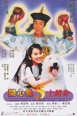 邻居家的小伙子