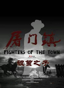 邻居家的小伙子